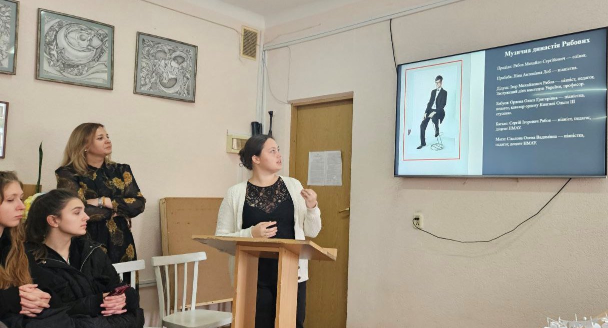Світлана Лещенко розповідає про Ігоря Рябова